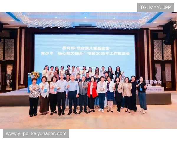 推动区域性青少年联赛宣传内容标准建设，区域联合基金-青年基金项目